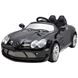 Bild von Kinderfahrzeug - Elektro Auto "Mercedes SLR McLaren" - lizenziert - 12V7AH Akku,2 Motoren- 2,4Ghz Fernsteuerung, MP3- schwarz