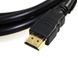 Imagen de Reekin HDMI Kabel 3D FULL HD 5,0 Meter (High Speed with Ethernet)