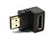 Изображение HDMI Female/Male Adapter 90°