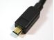 Изображение HDMI Typ D (Micro-HDMI) zu VGA Konverter