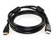 Изображение HDMI High Speed with Ethernet Kabel mit Ferrit-Kern FULL HD (20,0 Meter)