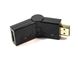 Изображение HDMI Female/Male Adapter Schwenkstecker