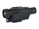 Изображение Nachtsichtgerät / mit Kamera & Camcorder NV-01