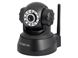 Bild von LogiLink Wireless WLAN IP Kamera mit Mikrofon Schwarz (WC0030A)