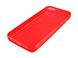Bild von Reekin Schutzhülle für iPhone 5/5S - Glossy IC-006 (Rot-transparent)