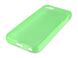 Bild von Reekin Schutzhülle für iPhone 5/5S - Square IC-005 (Grün-Transparent)