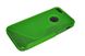 Εικόνα της TPU Silikon Hülle für Iphone 4/4s