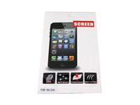 Afbeelding van Schutzfolie / Screen Guard für Iphone 5