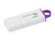 Bild von USB FlashDrive 64GB Kingston DataTraveler DTI G4 Blister