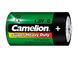 Image de Batterie Camelion Super Heavy Duty R14/C (4 St.)