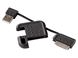 Picture of Hama Lade-/Sync-Adapter Piccolino für iPhone 4 und iPod
