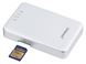 Picture of Intenso 2,5 Memory 2 Move PRO WI-FI HDD 3.0 1TB (Weiss)