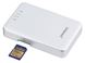 Obrazek Intenso 2,5 Memory 2 Move PRO WI-FI HDD 3.0 1TB (Weiss)