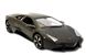 Resim RC Auto Lamborghini Reventon mit Lizenz-1:14-schwarz