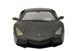 Resim RC Auto Lamborghini Reventon mit Lizenz-1:14-schwarz