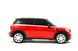 Resim RC Auto Mini Cooper S Countryman mit Lizenz - 1:24
