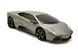 Afbeelding van RC Auto Lamborghini Reventon mit Lizenz - 1:24