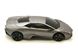 Εικόνα της RC Auto Lamborghini Reventon mit Lizenz - 1:24