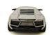 Resim RC Auto Lamborghini Reventon mit Lizenz - 1:24