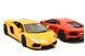 Изображение RC Auto Lamborghini Aventador mit Lizenz-1:14-gelb