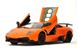 Afbeelding van RC Auto Lamborghini Murcielago lizenziert - mit Lenkrad-1:14