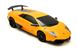 Obrazek RC Auto Lamborghini Murcielago mit Lizenz - 1:24 -orange