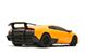 Εικόνα της RC Auto Lamborghini Murcielago mit Lizenz - 1:24 -orange