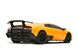 Afbeelding van RC Auto Lamborghini Murcielago mit Lizenz - 1:24 -orange