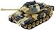 Obrazek RC Panzer "German Leopard tarn" 1:20 mit Schuss und Sound-B12