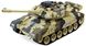 Resim RC Panzer "Russischer T90" 1:20 mit Schuss und Sound-B8