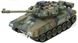 Afbeelding van RC Panzer "Russischer T90" 1:20 mit Schuss und Sound-B7