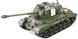 Εικόνα της RC Panzer "Snow Leopard" 1:20 mit Schuss und Sound-B3