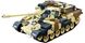 Изображение RC Panzer "USA M60 tarn" 1:20 mit Schuss und Sound-B13