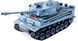 Afbeelding van RC Panzer "German Tiger I" grau 1:20 mit Schuss und Sound-B1