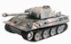 Bild von RC Panzer "German Panther" 1:16 Heng Long -Rauch&Sound -2,4Ghz