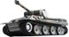 Afbeelding van RC Panzer "German Panther" 1:16 Heng Long -Rauch&Sound -2,4Ghz