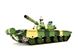 Resim RC Panzer "ZTZ 99" 1:16 Heng Long -Rauch&Sound + Metallgetriebe und 2,4Ghz