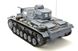 Picture of RC Panzer "Kampfwagen III" 1:16 Heng Long -Rauch&Sound - mit 2,4Ghz Fernsteuerung