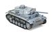 Picture of RC Panzer "Kampfwagen III" 1:16 Heng Long -Rauch&Sound - mit 2,4Ghz Fernsteuerung