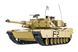 Picture of RC Panzer "M1A2 Abrams" 1:16 Heng Long -Rauch&Sound + Metallgetriebe und 2,4Ghz