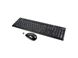 Immagine di LogiLink 2,4GHz Wireless Tastatur + Maus Set (ID0104)