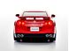 Resim Wireless 2,4 GHz Mouse Nissan GT-R (R35) (Rot)