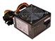 Immagine di Gaming Power Netzteil 780W