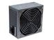 Obrazek Super Silent ATX Netzteil 650 Watt