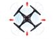 Immagine di Quad-Copter SYMA X5SC 2.4G 4-Kanal mit Gyro + Kamera (Weiss + 4GB microSD)