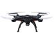 Image de Quad-Copter SYMA X5SC 2.4G 4-Kanal mit Gyro + Kamera (Schwarz + 4GB microSD)