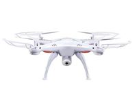 Obrazek Quad-Copter SYMA X5SW 2.4G 4-Kanal mit Gyro + Kamera (Weiss)