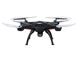 Bild von Quad-Copter SYMA X5SW 2.4G 4-Kanal mit Gyro + Kamera (Schwarz)