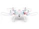 Picture of Quad-Copter SYMA X8C 2.4G 4-Kanal mit Gyro + Kamera (Weiss)