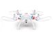 Resim Quad-Copter SYMA X8C 2.4G 4-Kanal mit Gyro + Kamera (Weiss)